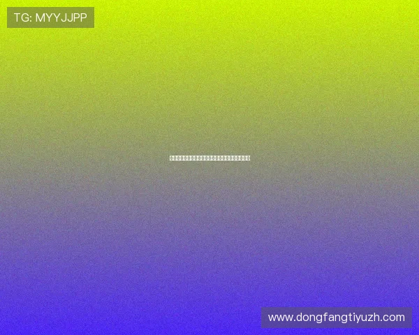 彩金网客服服务全方位介绍解决玩家疑问的最佳助手