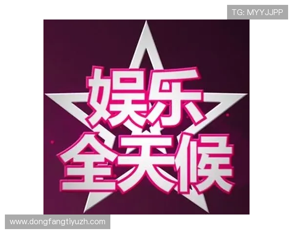 新葡京在线娱乐：全天候客服支持保障玩家无忧游戏体验