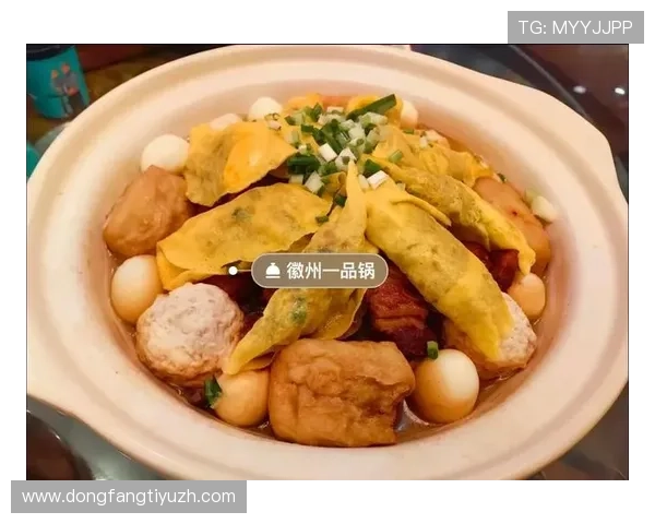 星城的美食之旅：品味地道美味体验多元文化融合